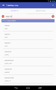 Mongolian Dictionary تصوير الشاشة 2