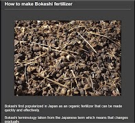 сделать простой компост скриншот 5