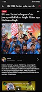 برنامهنما Mighty FireNews عکس از صفحه