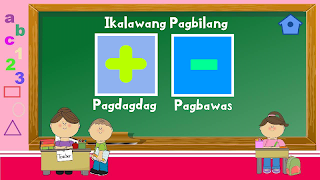 6 Schermata SIPNAYAN: Unang Hakbang Sa Pagbilang