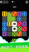 Merge Dice screenshot 1