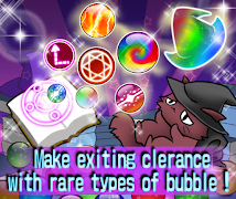 Bubble Cat स्क्रीनशॉट 5