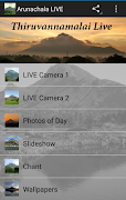 Arunachala LIVE screenshot 7