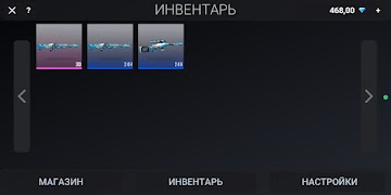 Case Simulator: Weapon Box 截圖 4