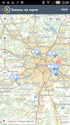 4 Schermata DeliveryAgent