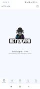 NET D VPN screenshot 6