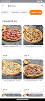 Chill Food capture d'écran 1