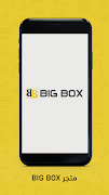 BIG BOX โปสเตอร์