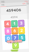 Number Typing ảnh chụp màn hình 1