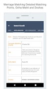 Star Kundli screenshot 4