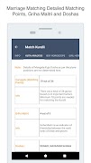 Star Kundli Screenshot 4
