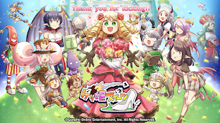 ケリ姫スイーツ स्क्रीनशॉट 1