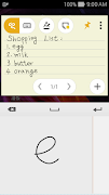 ASUS Quick Memo পোস্টার