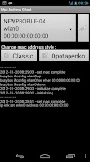 Mac Address Ghost постер