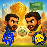 لعبة الدوري السعودي 2026