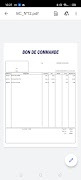 Gestion Commerciale تصوير الشاشة 2