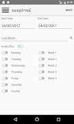 LAB AHDC Booking screenshot 2