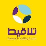 تلاقيط Plakat