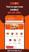 Drok: Food,grocery delivery 海报