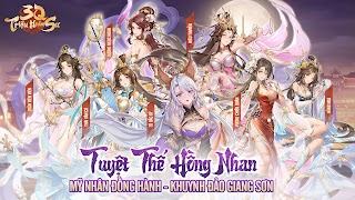 3Q Triệu Hoán Sư Cartaz