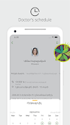 برنامه‌نما uDoctor عکس از صفحه