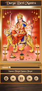 Durga Devi Mantra syot layar 1