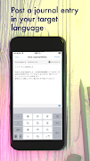 Interchao - Japanese learning capture d'écran 1