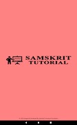 Class 2 Samskrit Tutorial Screenshot 4
