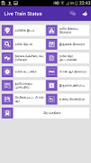 Live Train Status imagem de tela 4