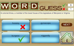 برنامه‌نما Word Games - Test and improve  عکس از صفحه