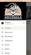 برنامه‌نما 4OCUSNAILS عکس از صفحه