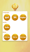 Japji Sahib Path With Audio স্ক্রিনশট 1