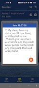 Doctrine screenshot 2