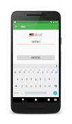 False Friends Dictionary de/en 截圖 2