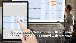 Epson iProjection скриншот 7