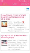 TwiceVideoCollection স্ক্রিনশট 4