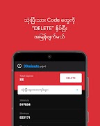 Time Code Manager ảnh chụp màn hình 1