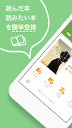 読書メーター - 日々の読書記録・管理とコミュニティ penulis hantaran