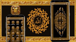 Allah Theme capture d'écran 2