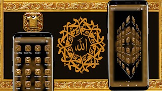 Allah Theme скриншот 2