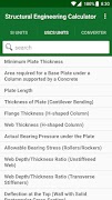Structural Engineering Calc. স্ক্রিনশট 1