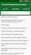 برنامه‌نما Structural Engineering Calc. عکس از صفحه