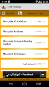 Near Mosques Finder اسکرین شاٹ 1