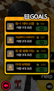 Critical SPEED screenshot 3