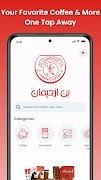 Izhiman 截圖 1