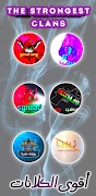 Game show 스크린샷 2