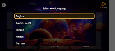 Star Play for mobile screenshot 2