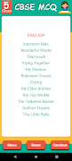 برنامه‌نما CBSE Class 5 MCQ عکس از صفحه