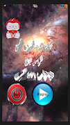 Safe streets 스크린샷 3