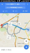 Tap Address Map Search ภาพหน้าจอ 5